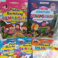 Smart book counting 30 minutes