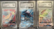 Pokemon card ptcg 水君Gx 炎帝Gx CGC9.5 10