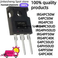 5PCS IRG4PC50W G4PC50W IRG4PC50 IRG4PC50UD IRG4PH50UD IRG4PF50W IRG4PC40K G4PC50UD G4PH50UD G4PF50W 