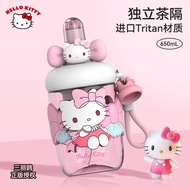 Hello Kitty Water Cup Sanrio Water Bottle Straw Cup Girl High-value Space Cup Birthday kitty Cat 6P2