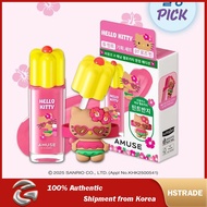 【HSTRADE】AMUSE】 HELLO KITTY EDITION DEW TINT