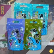 ⭕️全館任2件包郵⭕️九份頂品堂 海燕窩、黑糖磚系列 每包400g｜紅棗桂圓、黑糖桂花、冬瓜、蔓越莓、紅棗桂圓黑糖、紅棗桂圓薑母茶、老薑黑糖、玫瑰四物黑糖