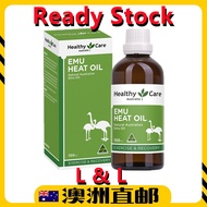 [Ready Stock EXP: 07/2028yr] Healthy Care Emu Heat Oil – Muscle Pain Relief Oil ( 100ml ) ( Made in 