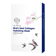 MY SCHEMING Bird's Nest Collagen Hydrating Mask 5s