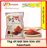 1kg ớt bột làm kim chi hae cham