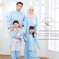 Baju Raya 2023 Sedondon Hana Suri Kebarung Baju Kurung Moden Set Family Baju Melayu Ibu dan Anak Baby Blue