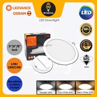 [SIRIM] OSRAM LEDVANCE LED Downlight 5 inch 12W / 6 inch 18W / 8 inch 24W Recessed Downlight Lampu D