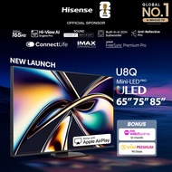 Hisense U8Q 65/75/85 inch ULED Mini LED Pro AI TV | Hi-View AI Engine Pro | 165Hz | 3000+ Dimming Zo
