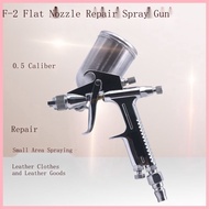 Haotian F-2 K-3 Car Furniture Leather Coat Oil Gun Body Painting Small Area Pneumatic Paint Spray Gu