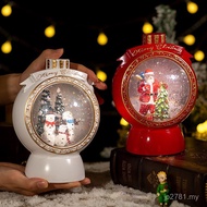 Snow Gift for Friends Christmas ID5G