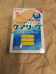 (訂購) 日本製造 CARELEAVES 防水膠布 M 中碼 (20 片裝)