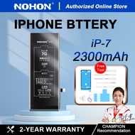 NOHON Phone Battery for iPhone-7 2230-2300mAh with Free Tool Apple แบตเตอรี่โทรศัพท์มือถือ