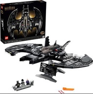 LEGO Batman Batwing 76161