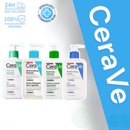 CeraVe Foaming 236ml/Moisturizing Lotion 236ml/SA 236ml/Hydrating Cleanser 236ml