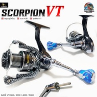 รอกสปิน สปูนอลูมิเนียม Scorpion รุ่น VT เบอร์ 2000 / 3000 / 4000 / 5000