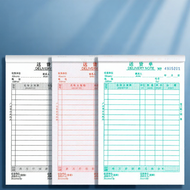ZEEGO | Durable Reproducible Invoice Multi-copy Paper