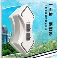清潔大王 - 新款超強磁性 兩檔調磁 雙面玻璃擦窗器 一擦兩面 清潔玻璃神器 清洗玻璃窗 去水漬水垢 翻新窗戶 新款調磁玻璃擦 多功能家用玻璃擦窗器 雙面清潔刷磁性擦玻璃神器 刷