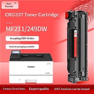 CRG337 CRG137 CRG737 toner cartridge for Canon  MF243D, MF244DW, MF246DN, MF220, MF226n, MF223 MF222