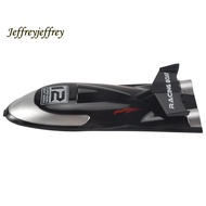 FT012-2 Boat Cover for  FT012 2.4G Brushless RC Boat Spare Parts Accessories