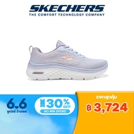 Skechers สเก็ตเชอร์ส รองเท้า ผู้หญิง GOwalk Hyper Burst Shoes - 124275-BLU