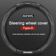 3D Logo Embossed Carbon Fiber Leather Steering Wheel Cover For Haval  H6 Jolion H2 H2s H1 H5 M4 H9 2