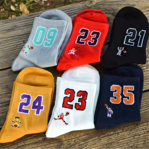 High Quality Fashion Unisex Funny Breathable Basketball Sport Stars With Lucky Number 09/21/23/24/35