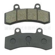 Factory Direct Sales Motorcycle Accessories Motorcycle Brake Pads