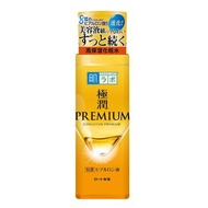 hadalabo 肌研 金極潤特濃保濕緊緻精華水