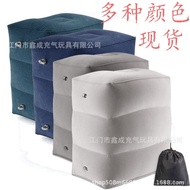 Inflatable Foot Pad Inflatable Foot Pad Ready Stock Foot Pad Factory Travel Portable Foot Pad Foot P