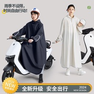 Lightweight Raincoat Cycling Raincoat Cycling Raincoat Cycling Raincoat 2024 Electric Bike Single Do