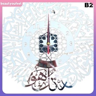 [Bety-t] Acrylic Surah Al Ikhlas Wall Clo Islamic Calligraphy Eid Decor Wall Clo Acrylic Mirror Deco