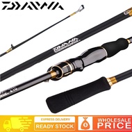 1.6m/1.8m/2.1m Ul Power Fishing Rod Solid Carbon Rod Spinning Rod Casting Rod Ultralight Rod Shrimp 