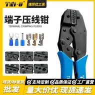 Video Crimping Pliers Surveillance In Stock Wholesale Manufacturer Direct Sale Connectors301Coaxial 