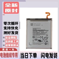 Suitable for Samsung A9s SM-A9200/A920F/A920N Mobile Phone Battery EB-BA920ABU Electric Board