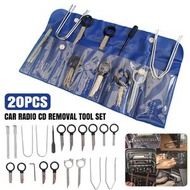 屯京 - 汽車CD音響拆裝工具 20件套