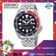 Seiko SKX009K2 Automatic Diver's 200m Stainless Steel Bracelet Watch (Seiko Pepsi)