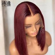 Wig Rambut Manusia 100% Asli Model Bob Pendek Lurus Warna Burgundy