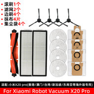 Xiaomi X20 pro Vacuum Cleaner Robot Accessories Foreign Version X20 Max Dust Collection Hair Cutting