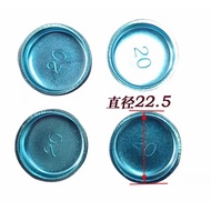 [1899] 3920706 cap plug for Cummins 2.8 engine cylinder head FOTON Thunder