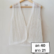 Vest Knitted Cardigan Second Hand (B0001)