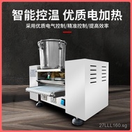 Fully Automatic Mille Crepe Machine Commercial Mille Crepe Cake Machine Multifunctional Matcha Duria