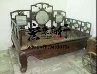 【宏康商行】閒置回收 高價回收：古董傢俬 酸枝公座 酸枝扶手椅 酸枝太師椅 古董家具 懷舊傢俬 古董收藏 古董傢俬回收 黃花梨 紫檀