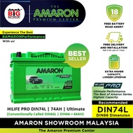 PRO DIN74L (DIN66L) AMARON CAR BATTERY | For VW Passat, Golf, Peugeot 508, Proton X70, Ranger, BMW, 