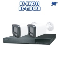 Changyun Monitor Shengrui Combination HS-HV4311 4-Channel Video Host+HS-T108BH 5 Million Infrared Tu