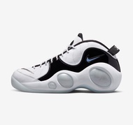 Nike Air Zoom Flight 95 "Football Grey"
