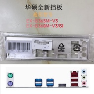 Brand New Original Asus EX-B360M-V3, EX-B365M-V3 Motherboard Baffle Computer Baffle IO Baffle