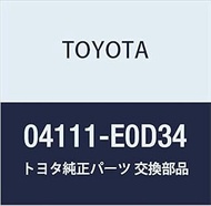 Toyota Genuine Parts Engine Overhole Gasket Kit Dyna/Toyota Ace, Dyna/Toyota Ace HV Part Number 0411