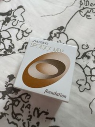 Shiseido spotscover concealer 資生堂遮瑕膏，S300