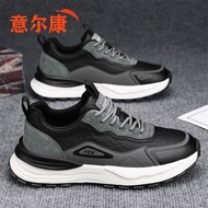 YEARCON | Giày Nam Thể Thao Dạo Phố Da Đen Ấm Áp Mùa Thu Đông