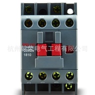 AC Contactor CJX2S-1810/1801 1811/7.5KW Replaceable LC1-D18 Use